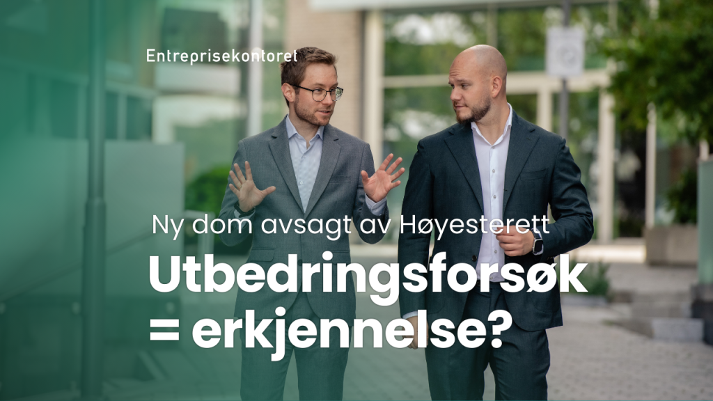 Er utbedring en erkjennelse av ansvar 1024x576 1